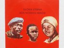 SANTOCAS - Gloria Eterna Aos Nossos Herois - Polar LP ANGOLA - Afro Folk  RARE