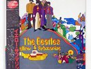 BEATLES YELLOW SUBMARINE ODEON EAS70138 JAPAN OBI VINYL LP