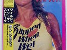 BON JOVI SLIPPERY WHEN WET MERCURY 28PP1025 JAPAN OBI VINYL LP