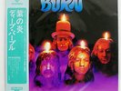 DEEP PURPLE BURN WARNER BROS. P10104W JAPAN OBI VINYL LP