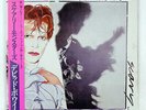 DAVID BOWIE SCARY MONSTERS RCA RVP6472 JAPAN OBI VINYL LP