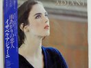 ISABELLE ADJANI S/T PHILIPS 28PP94 JAPAN OBI VINYL LP