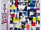 SIOUXSIE & THE BANSHEES ONCE UPON A TIME POLYDOR 28MM0086 JAPAN OBI VINYL LP