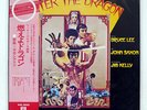 OST ENTER THE DRAGON WARNER P8435W JAPAN OBI VINYL LP