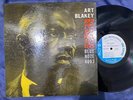 ART BLAKEY MOANIN' BLUE NOTE INC BLP 4003 RVG EAR DG MONO US VINYL LP