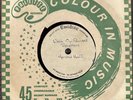 EMIDISC Marsha Hunt 