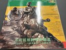 BUNNY WAILER Liberation  SHANACHIE Rise and Shine + 80's Roots Reggaes/ Shrink