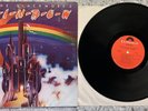 Rainbow – Ritchie Blackmore's Rainbow ; GATEFOLD LP