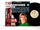 Knock Me Out  The Ventures:
