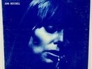 Authentic 1971 Joni Mitchell Blue (NM) Vinyl LP  - Early Pressing
