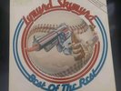 LYNYRD SKYNYRD Best Of The Rest LP Original 1982 MCA Label GOLD STAMP PROMO