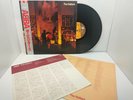 ABBA ‎– The Visitors Original 1981 Japan release 12