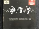 Tangerine Dream - 70-80 - UK 4 Album Vinyl Box Set With Booklet Virgin V BOX 2.