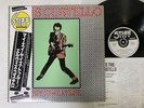 ELVIS COSTELLO MY AIM IN TRUE Japan LP [31057ER]