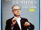BOHM BEETHOVEN: 9 SYMPHONIEN DG MG8914 JAPAN VINYL 8LP