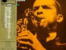 Jackie McLean Consequence JAPAN NEAR MINT Blue Note Vinyl LP