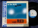 SONNY RED OUT OF THE BLUE BLUE NOTE BST 84032 OBI STEREO JAPAN Vinyl LP