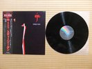 Steely Dan ‎– Aja VIM-4039 Japan Insert Obi NM