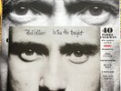 Phil Collins - In the Air Tonight + The Roof is Demo 7