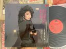 [MusicWall] Teresa Teng (鄧麗君) 漫步人生路 LP P20