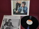 BOB DYLAN - HIGHWAY 61 REVISITED - CBS SONY SOPL 225 1974 - JAPAN OBI LP NM