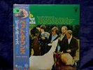 THE BEACH BOYS  SEALED LP PET SOUNDS 1977 JAPAN PRESS W/OBI NO CUTOUTS