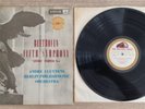 HMV ASD 267 W/G ED1 BEETHOVEN FIFTH SYMPHONY CLUYTENS BPO NM