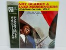 Art Blakey - Au Club Saint-Germain / Vol. 2 JAPAN LP w/ obi