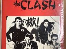 THE CLASH. A FASHION MALL PRODUCTION. VINYL LP.