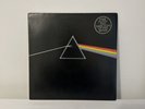 Pink Floyd Dark Side Of The Moon Vinyl LP GF-SHVL804A5/B5 2nd Iss 1973 Inserts