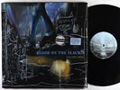Golden Smog - Blood On The Slacks LP - Lost Highway 180g Audiophile VG+ Shrink