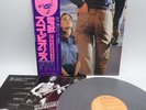 Scorpions ‎– Animal Magnetism Japan LP OBI VINYL RCA ‎– RVP-6458