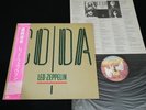 LED ZEPPELIN - CODA - JAPAN VINYL LP OBI GATEFOLD P-11319