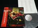ACCEPT - RUSSIAN ROULETTE - JAPAN VINYL LP OBI 28-3P-738