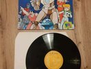 disque vinyle / 33 tours / Capitaine Flam / TF1