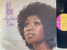 Alex Brown - In Search Of Love LP Album 1970 FIRST PRESS Sundi HTF RARE R&B Soul