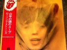 ROLLING STONES 