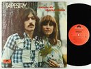 Tapestry - Down By Maple River LP - Polydor Canadian Folk Psych