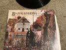 Debut 1970 Black Sabbath Warner Bros Green Label Stereo WS 1871