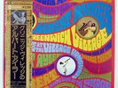 ALBERT AYLER IN GREENWICH VILLAGE ABC IMPULSE YP8548AI JAPAN OBI VINYL LP