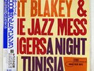ART BLAKEY A NIGHT IN TUNISIA BLUE NOTE BN4049 JAPAN OBI VINYL LP