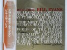 BILL EVANS EVERYBODY DIGS RIVERSIDE SMJ6090 JAPAN OBI VINYL LP