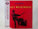 Art Blakey And The Jazz Messengers  Savoy Records MGJ-12171 Japan  VINYL LP OBI