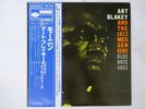 Art Blakey And The Jazz Messengers   Blue Note GXK 8044 Japan  VINYL LP OBI