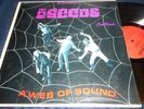THE SEEDS - A WEB OF SOUND - GNP CRESCENDO ST-91224