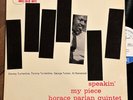 Horace Parlan Speakin’ My Piece NM  1st DG W63 Ear Blue Note lp