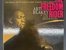 Art Blakey on Blue Note 4156.