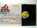JADE WARRIOR floating world LP EX/EX-,  ILPS 9290, vinyl, album, prog rock, 1974