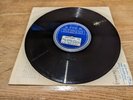 Wilhelm Backhaus Beethoven Waldstein Sonata. 2  Disc Factory sample