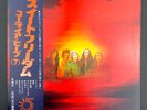 Uriah Heep • Sweet Freedom • JAPAN Press w/ OBI strip vinyl record LP NM M-